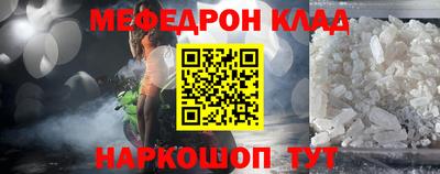 наркотики Берёзовский