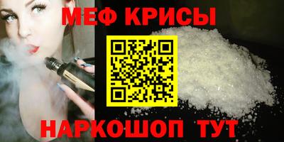 наркотики Изобильный