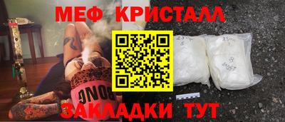 наркотики Изобильный