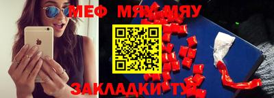 шишки Ипатово
