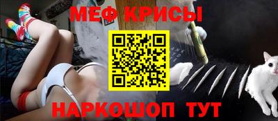 шишки Ипатово