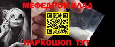 шишки Ирбит