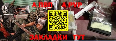 наркотики Изобильный