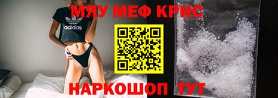 шишки Ирбит