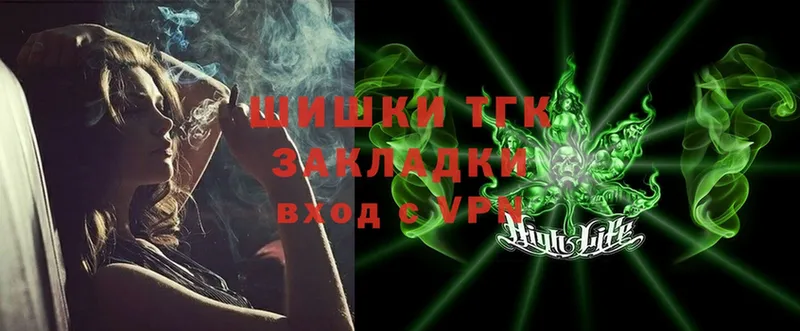 МАРИХУАНА LSD WEED  MEGA как войти  Октябрьский 