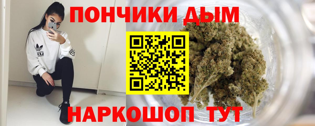 ГАШ Октябрьский